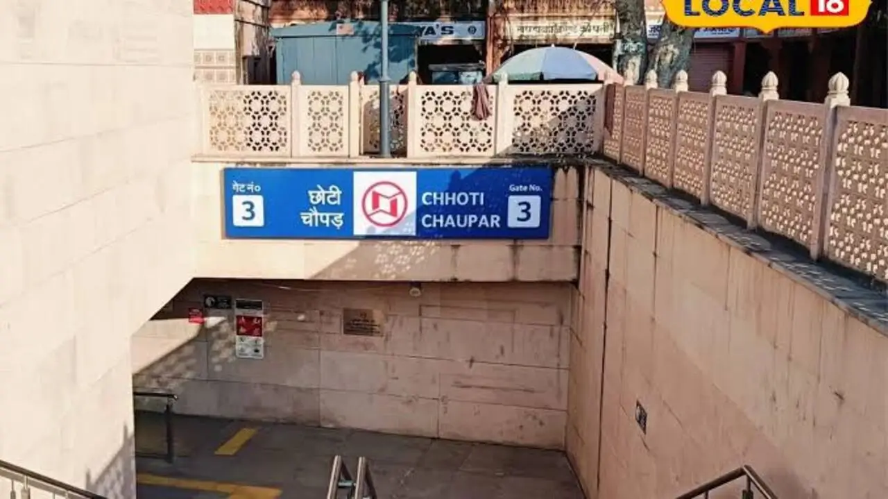 Chhoti Chaupar Metro Station Jaipur - Pink Line