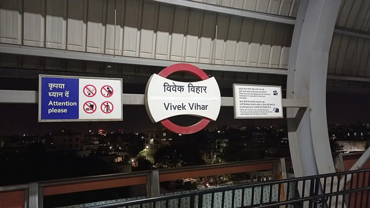 Vivek Vihar Metro Station Jaipur - Pink Line