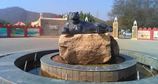 Jaipur Zoo