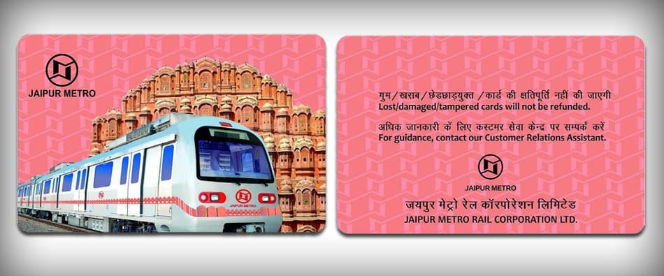 Standard Smart Card