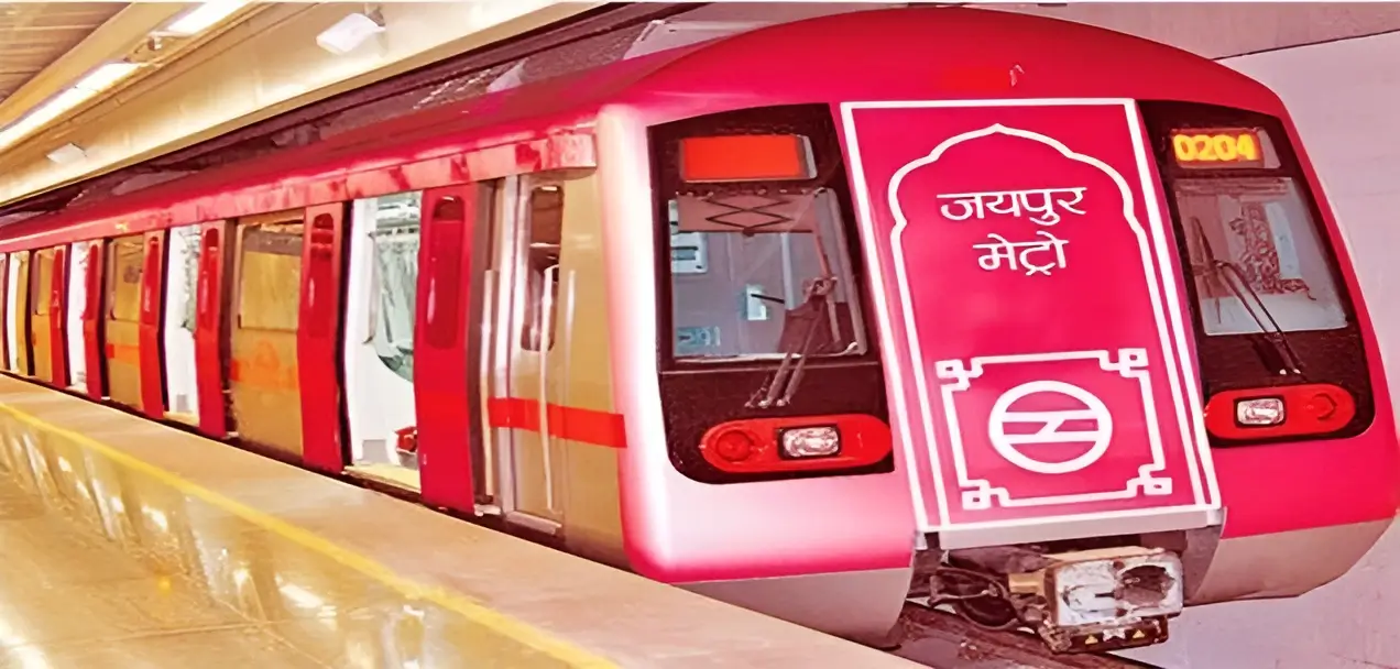 Shyam Nagar Metro Station Jaipur - Pink Line