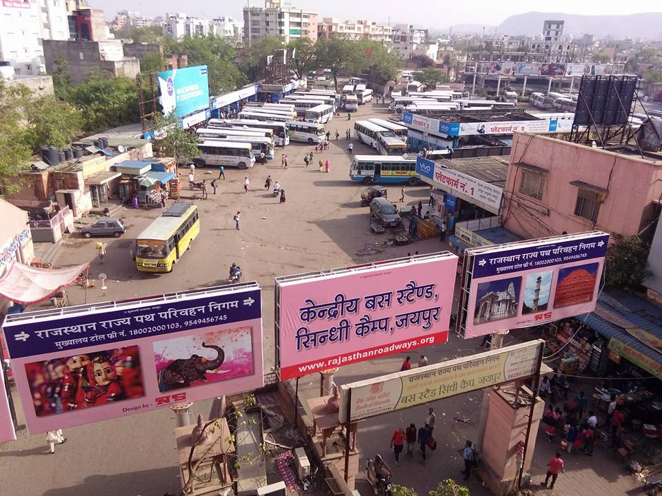 Sindhi Camp Bus Stand - Jaipur Tourist Attraction
